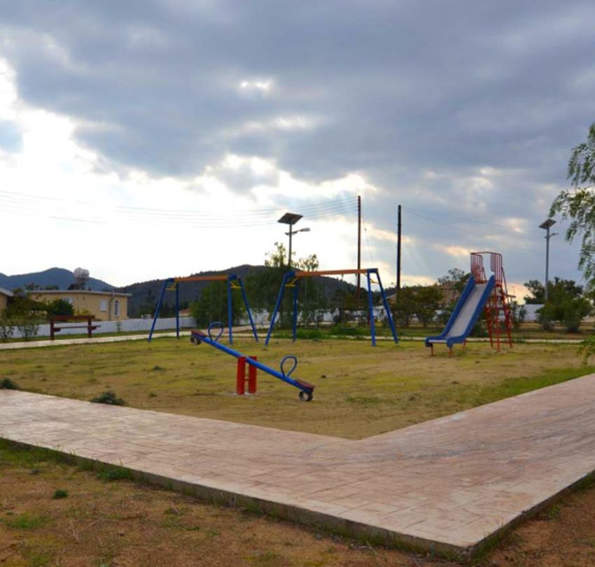 Park- Playground