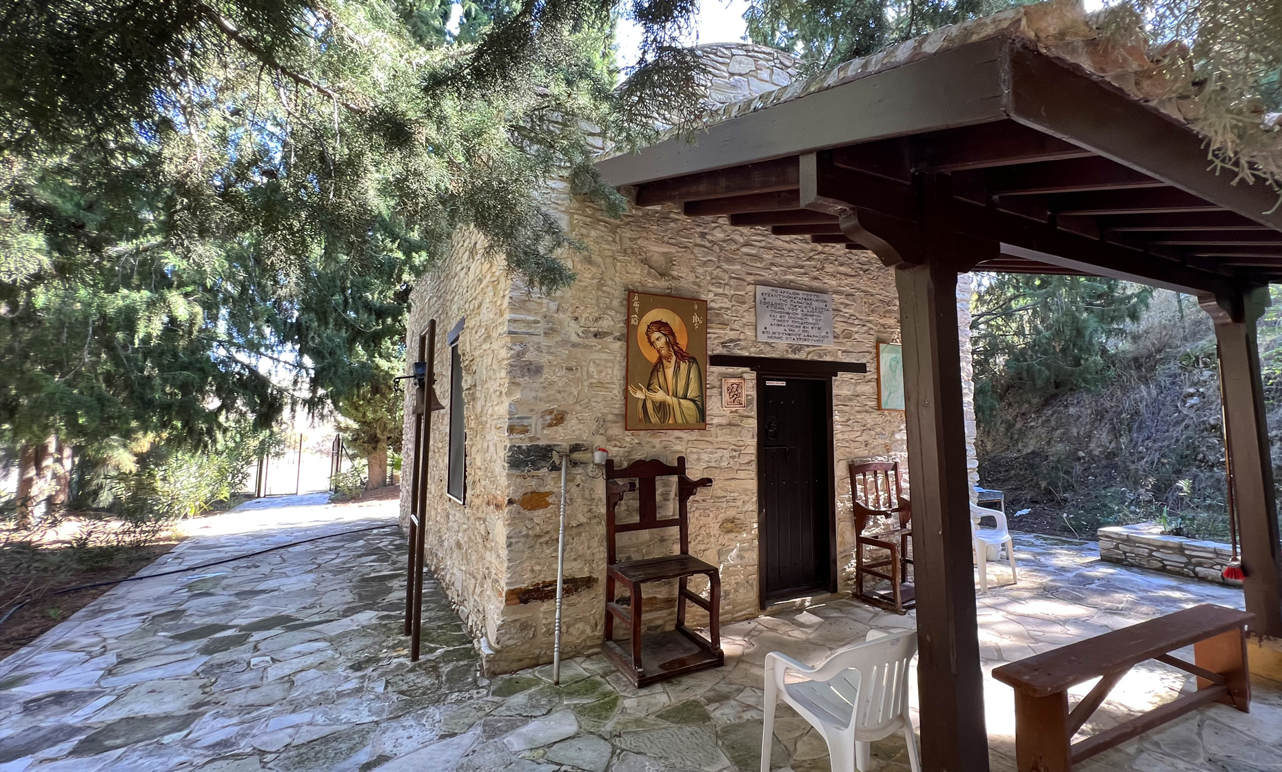 Timiou Prodromou Chapel in Pyrga